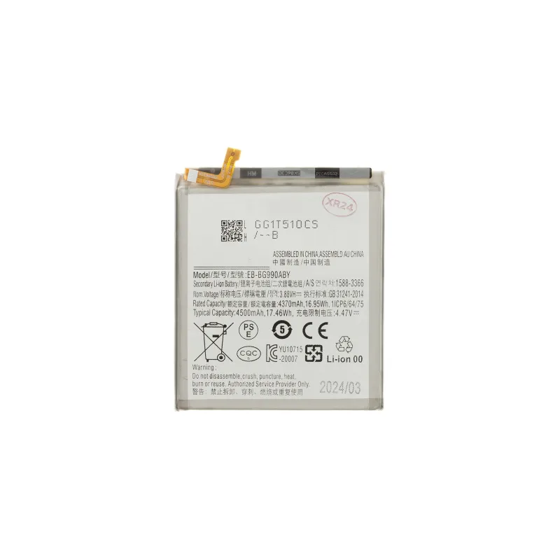 NONAME EB-BG990ABY Baterie pro Samsung Li-Ion 4500mAh (OEM) 8596311249419