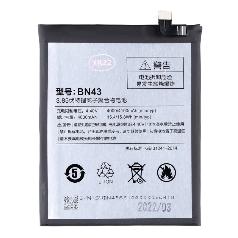 NONAME Xiaomi BN43 Baterie 4000mAh (OEM) 8596311178467