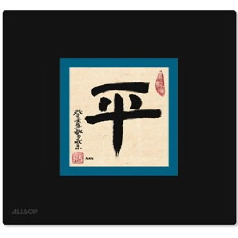 Allsop podložka pod myš Kaligrafie - Mír 06381