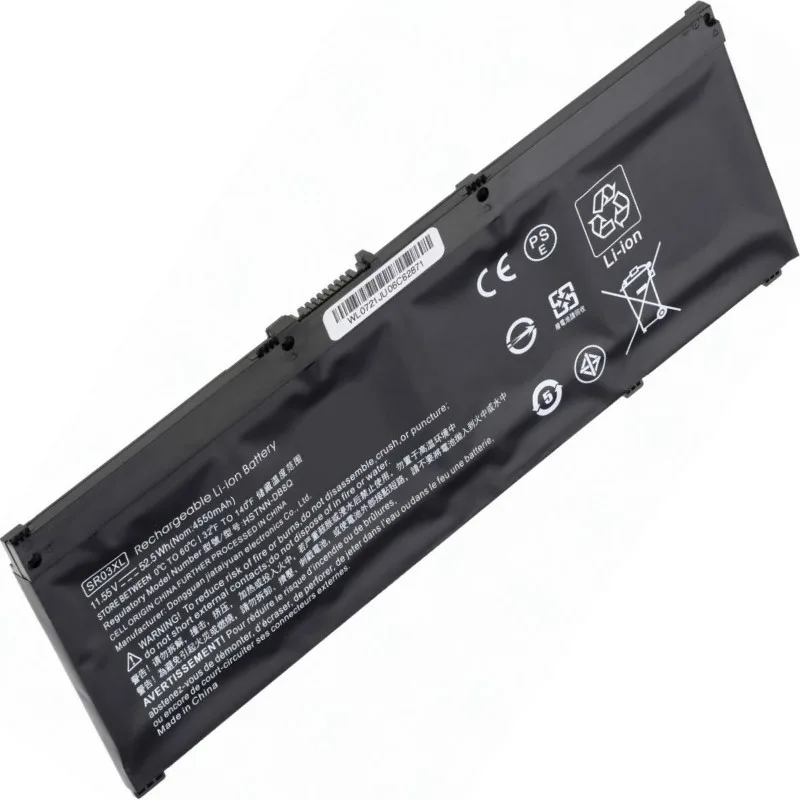 2-POWER Baterie 11,55V 4550mAh pro HP Pavilion 17-cd0000, Pavilion 17-cd1000 77052412