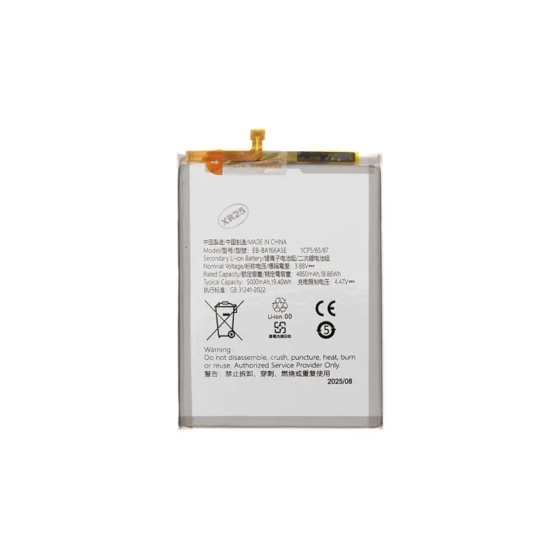 NONAME EB-BA166ASE Samsung Baterie Li-Ion 5000mAh (OEM) 8596311292019