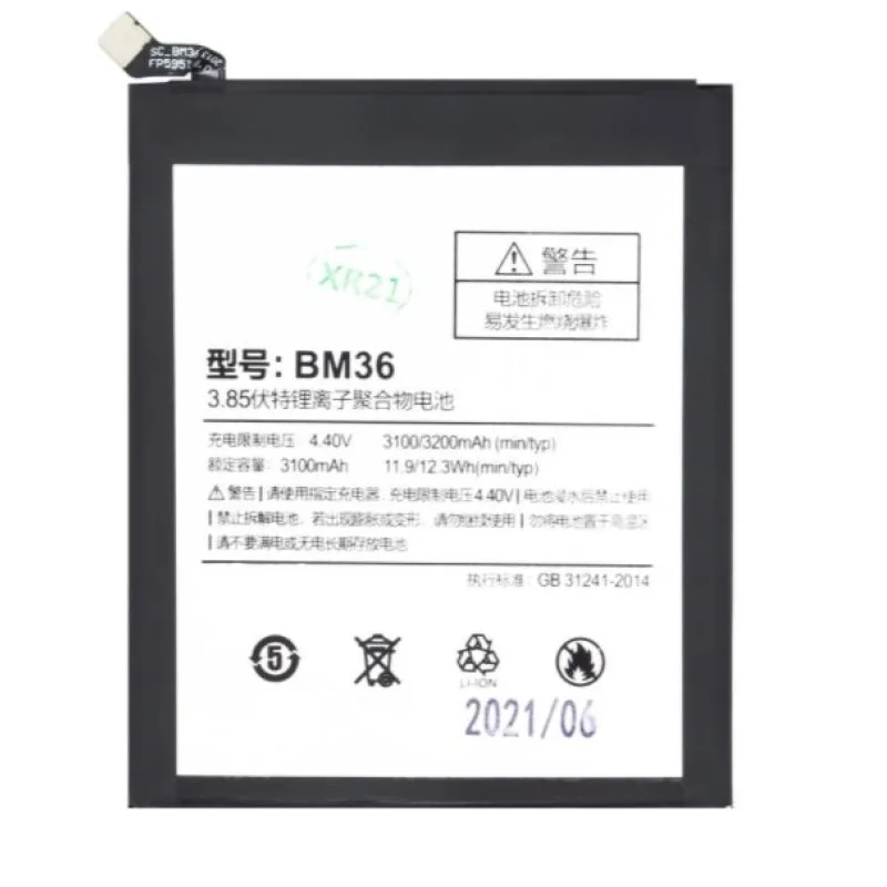NONAME Xiaomi BM36 Baterie 3100mAh (OEM) 8596311159374