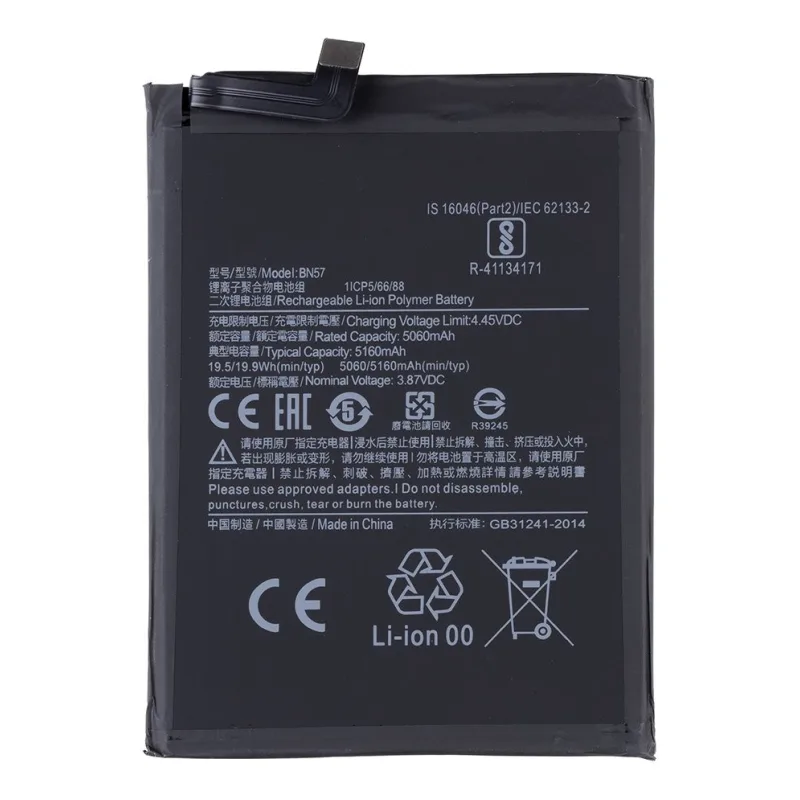 NONAME Xiaomi BN57 Baterie 5160mAh (OEM) 8596311178498