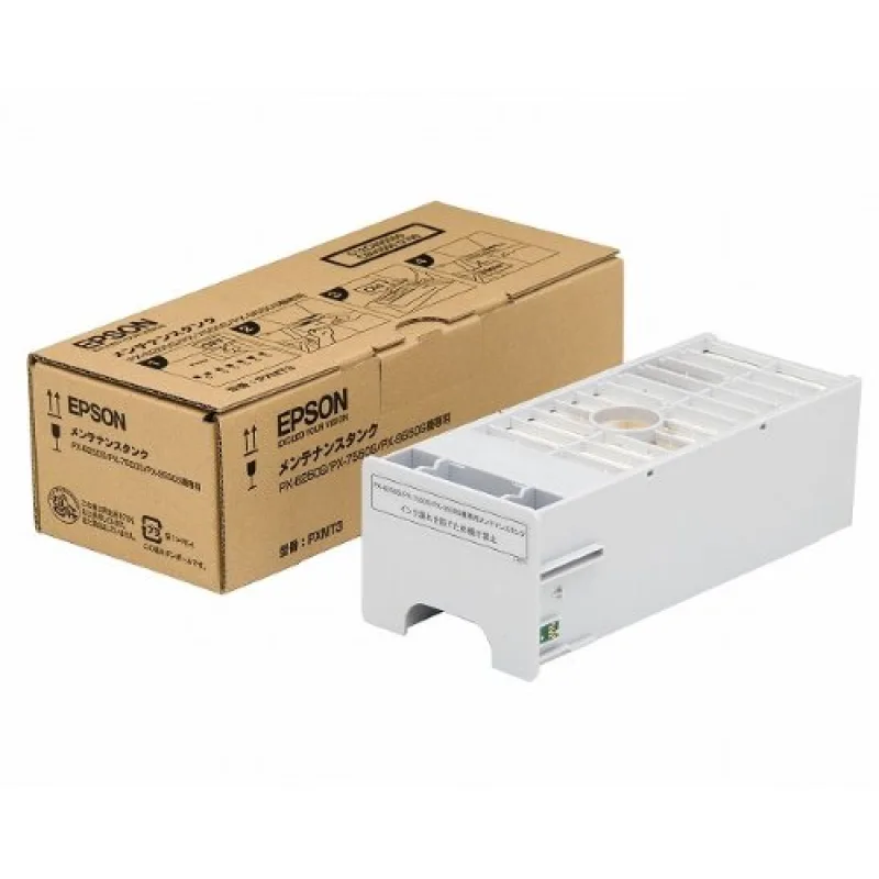 EPSON Maintenance Tank for Stylus Pro 7700 / 9700 C12C890501
