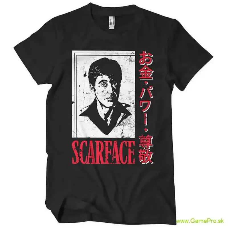 Scarface Japanese (T-Shirt)