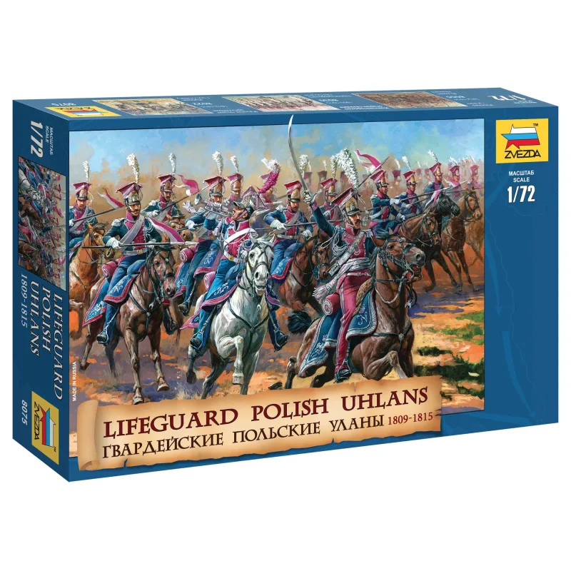 Zvezda Wargames (AoB) figúrky 8075 - Polish Uhlans (1:72)