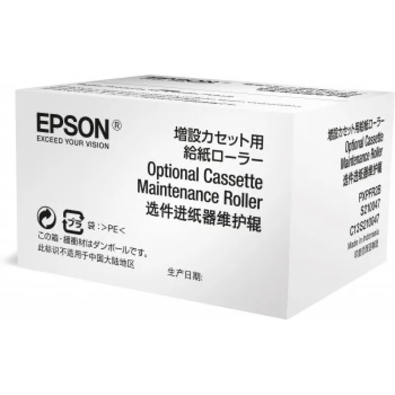 EPSON Optional Cassette Maintenance Roller C13S210047