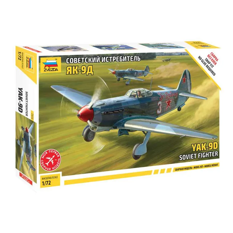 Zvezda Model Kit lietadlo 7313 - YAK-9 Sovietsky stíhač (1:72)