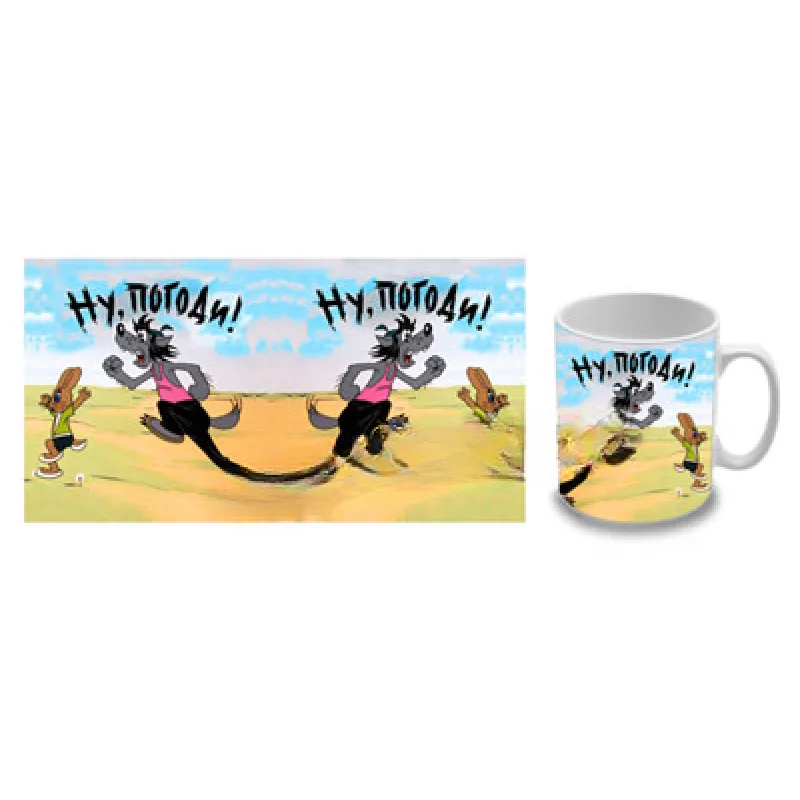 No počkaj, zajac! motív 2 (hrnček)