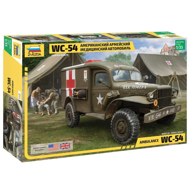 Zvezda Model Kit military 3711 - Dodge WC-54 Ambulancia (1:35)
