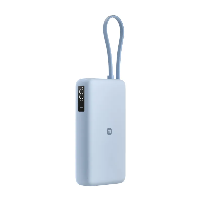 Xiaomi 67W Power Bank 20000 (Integrated Cable) Ice Blue 71536
